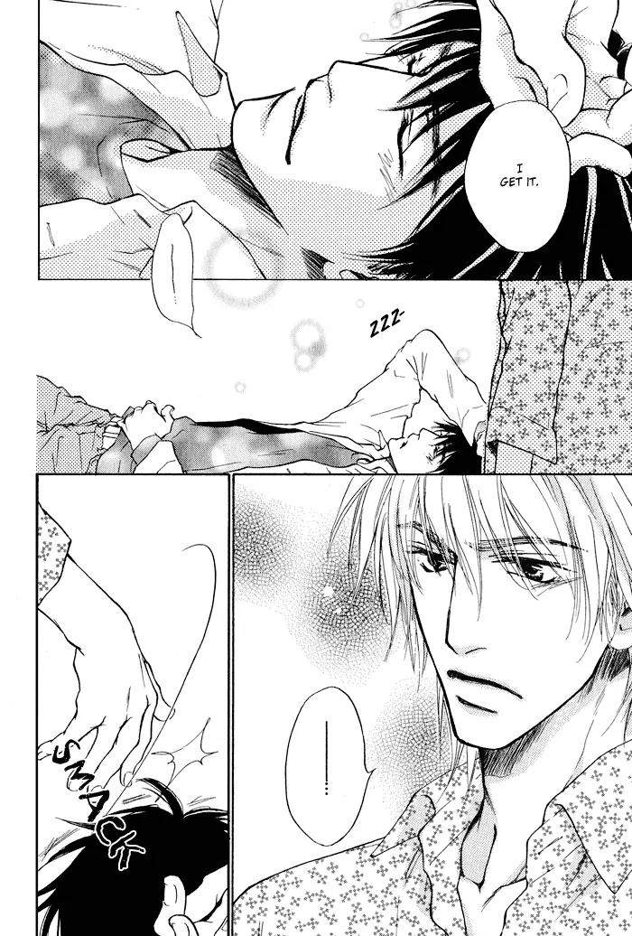 Dear Green: Hitomi no Ounowa Chapter 4 page 20 - Chapter 4