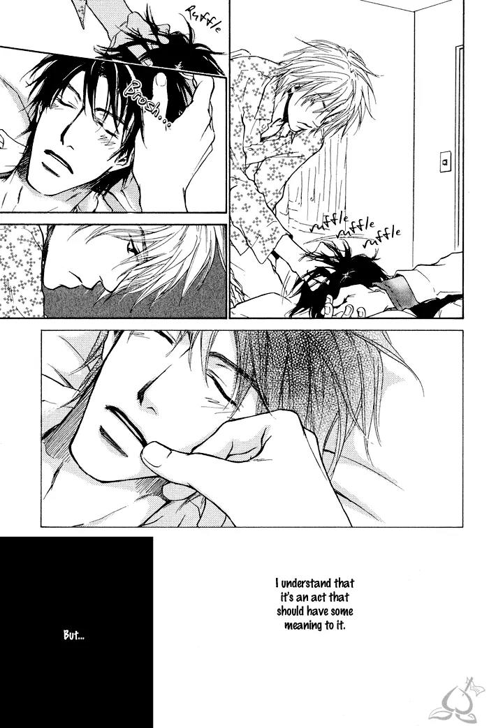 Dear Green: Hitomi no Ounowa Chapter 4 page 21 - Chapter 4