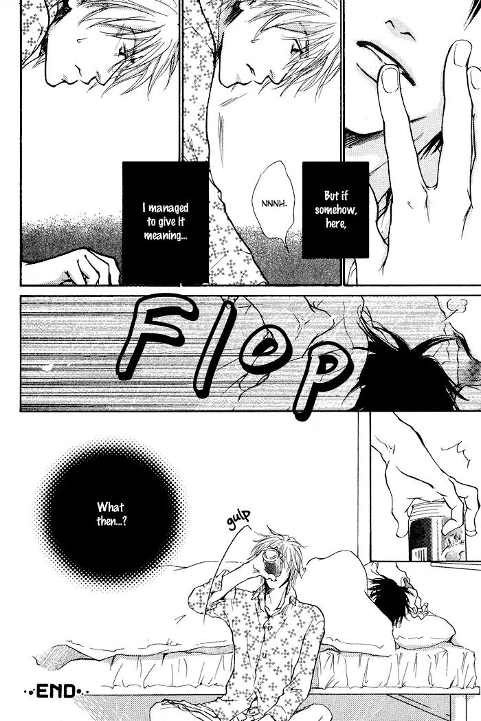 Dear Green: Hitomi no Ounowa Chapter 4 page 22 - Chapter 4