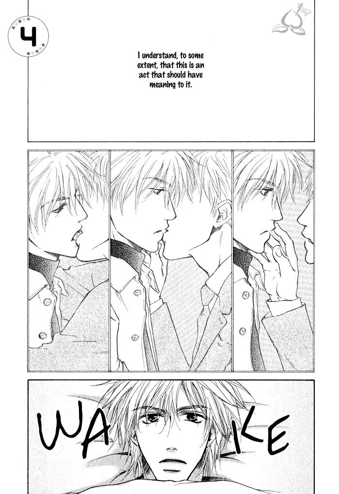 Dear Green: Hitomi no Ounowa Chapter 4 page 3 - Chapter 4