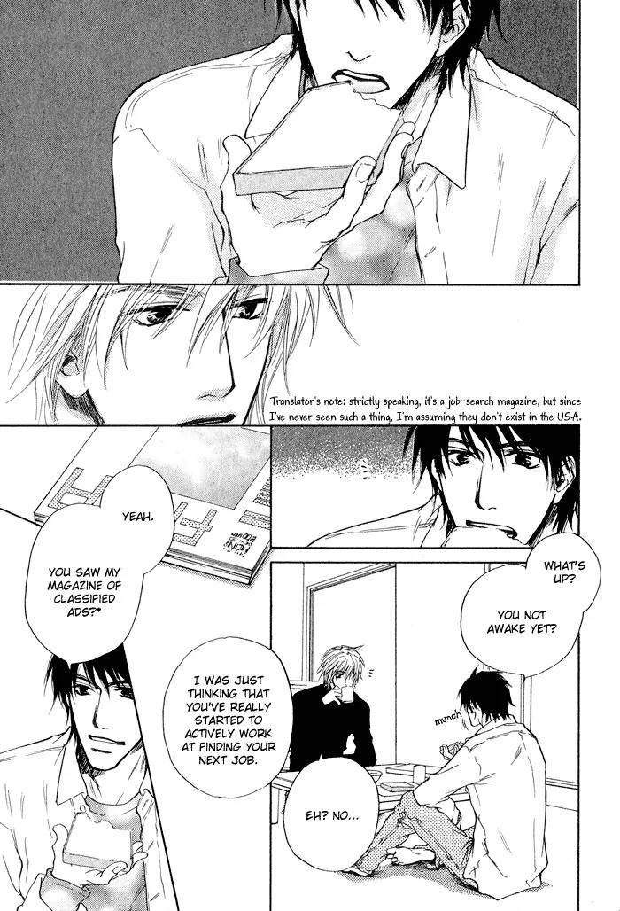 Dear Green: Hitomi no Ounowa Chapter 4 page 7 - Chapter 4