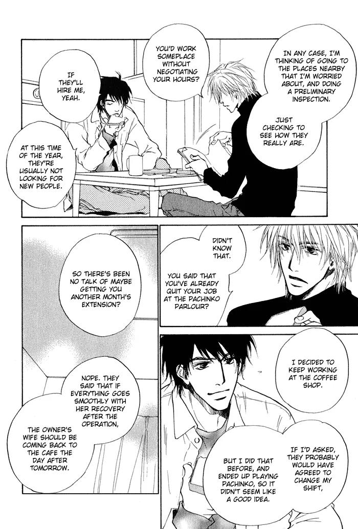 Dear Green: Hitomi no Ounowa Chapter 4 page 8 - Chapter 4