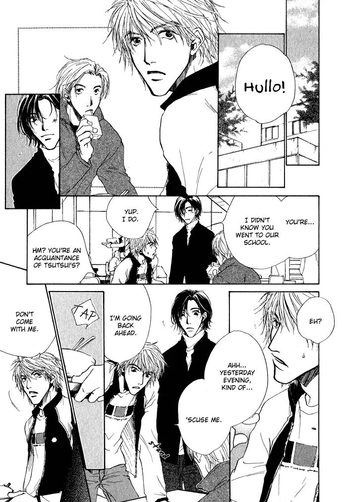 Dear Green: Hitomi no Ounowa Chapter 5.5 page 11 - Chapter 5.5: xx Happier [Oneshot]