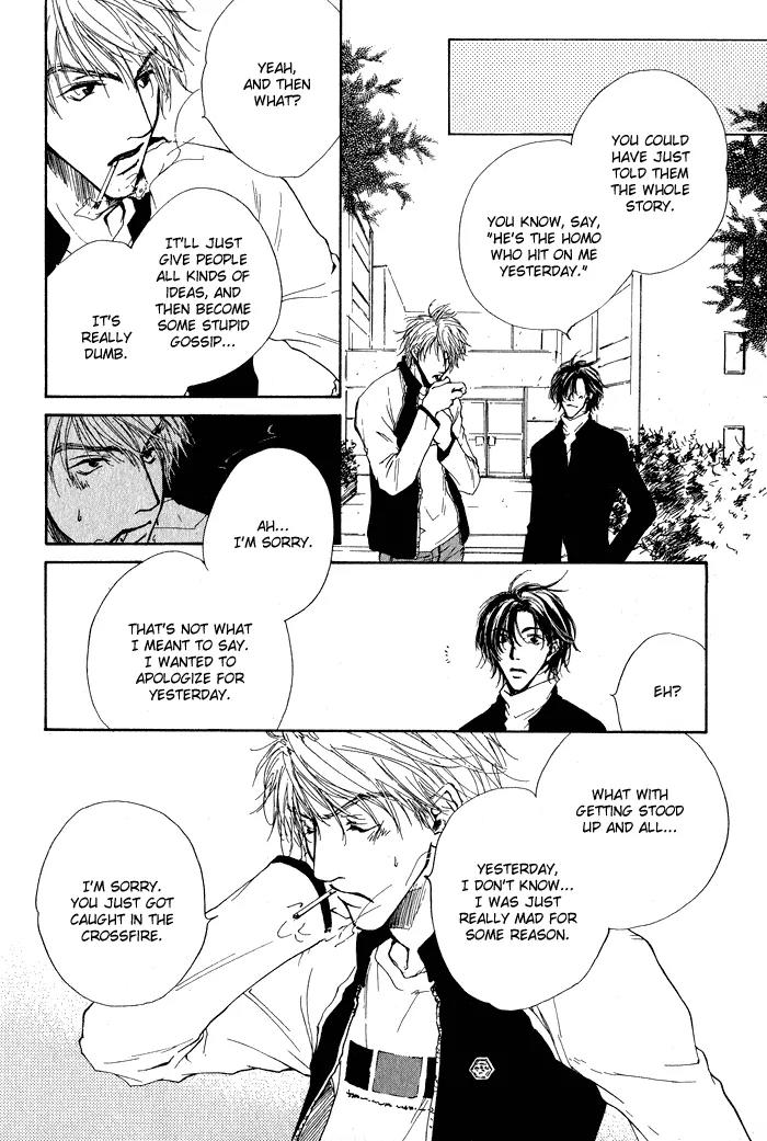 Dear Green: Hitomi no Ounowa Chapter 5.5 page 12 - Chapter 5.5: xx Happier [Oneshot]