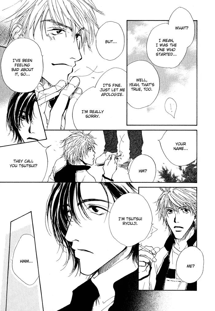Dear Green: Hitomi no Ounowa Chapter 5.5 page 13 - Chapter 5.5: xx Happier [Oneshot]