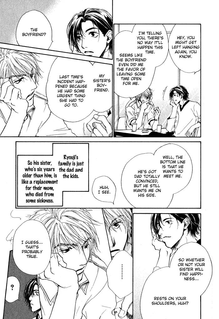 Dear Green: Hitomi no Ounowa Chapter 5.5 page 15 - Chapter 5.5: xx Happier [Oneshot]