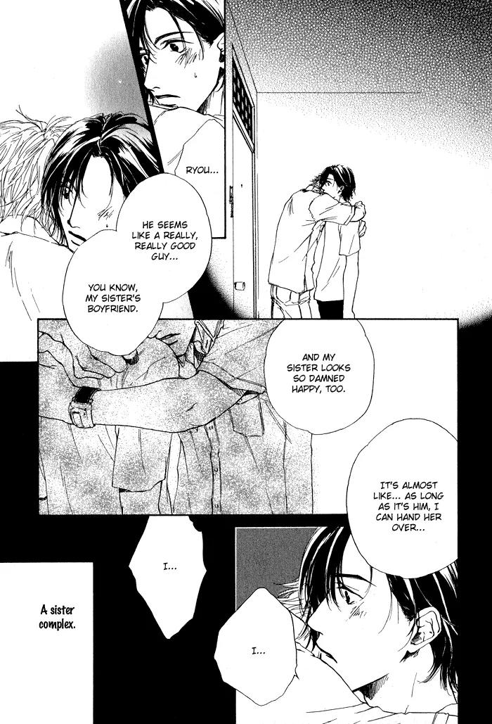 Dear Green: Hitomi no Ounowa Chapter 5.5 page 17 - Chapter 5.5: xx Happier [Oneshot]