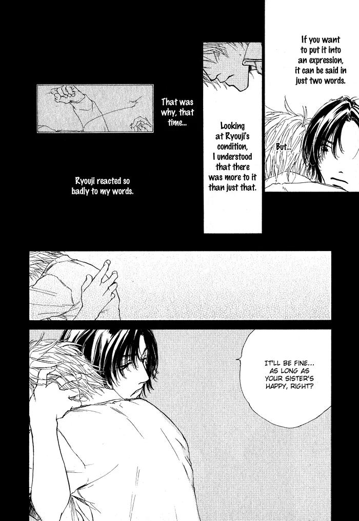 Dear Green: Hitomi no Ounowa Chapter 5.5 page 18 - Chapter 5.5: xx Happier [Oneshot]