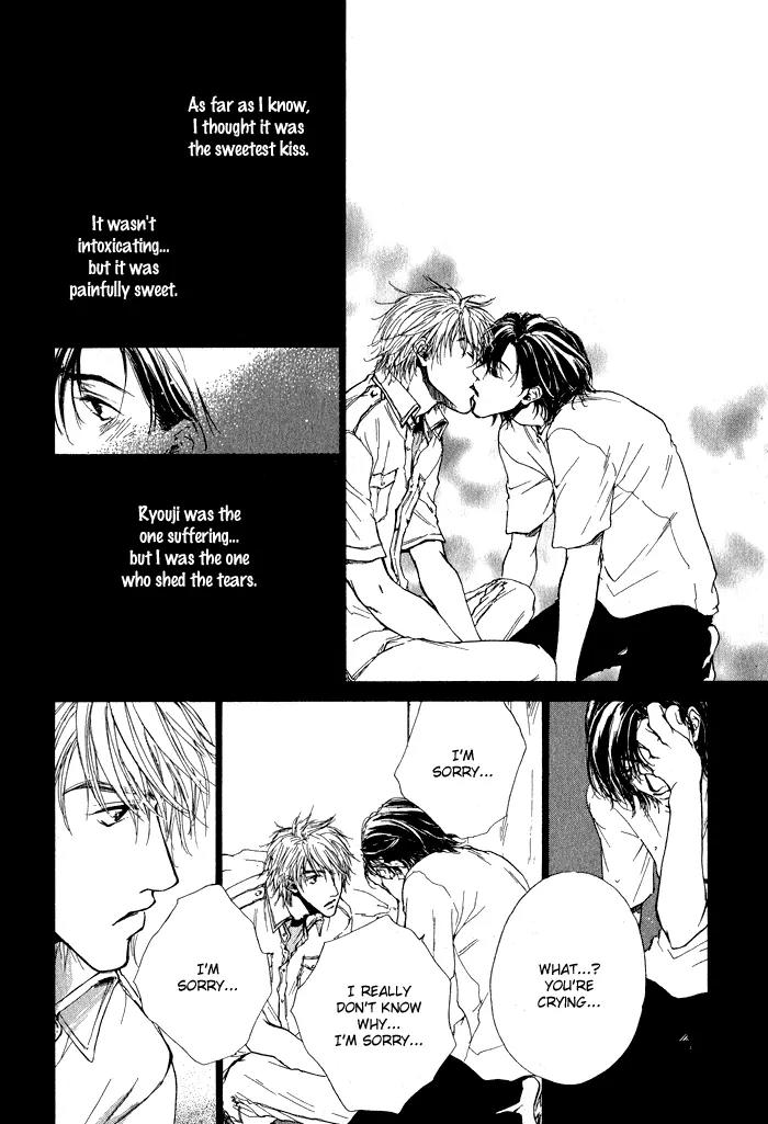 Dear Green: Hitomi no Ounowa Chapter 5.5 page 20 - Chapter 5.5: xx Happier [Oneshot]