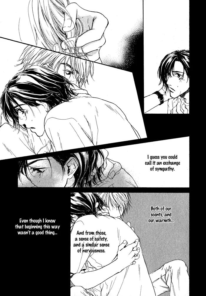 Dear Green: Hitomi no Ounowa Chapter 5.5 page 21 - Chapter 5.5: xx Happier [Oneshot]