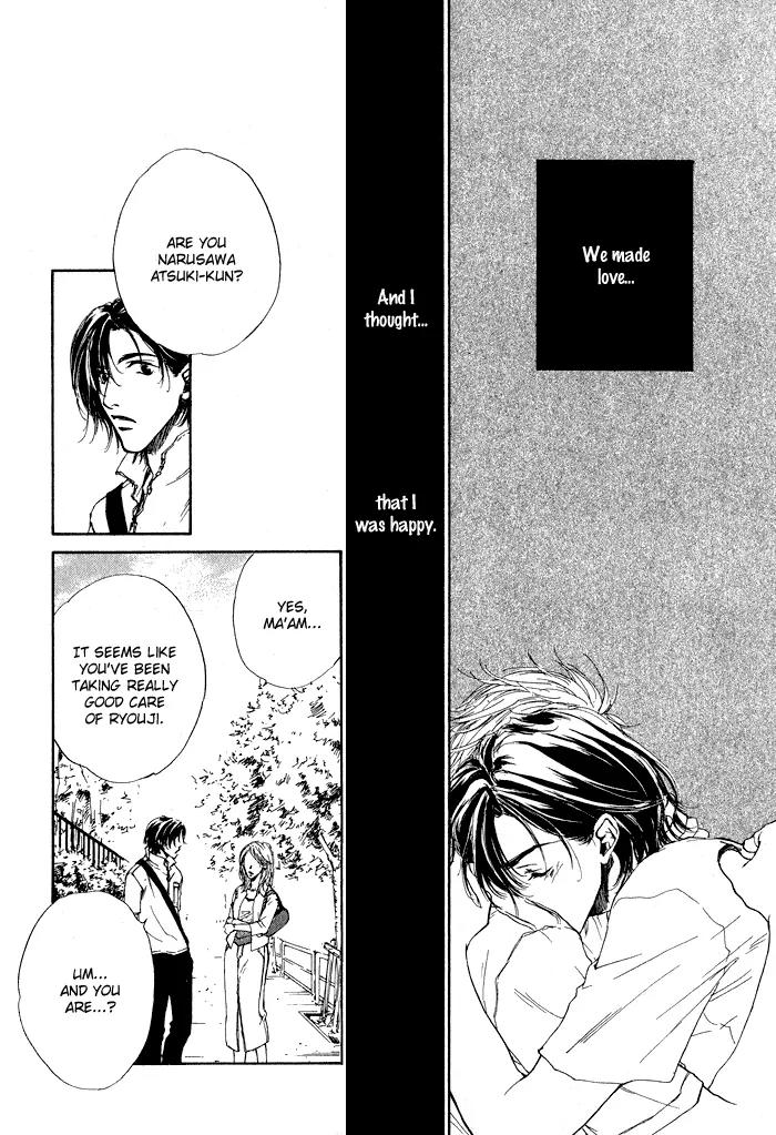 Dear Green: Hitomi no Ounowa Chapter 5.5 page 22 - Chapter 5.5: xx Happier [Oneshot]