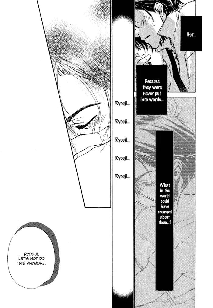 Dear Green: Hitomi no Ounowa Chapter 5.5 page 25 - Chapter 5.5: xx Happier [Oneshot]