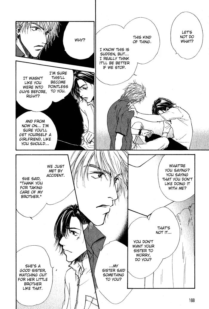 Dear Green: Hitomi no Ounowa Chapter 5.5 page 26 - Chapter 5.5: xx Happier [Oneshot]