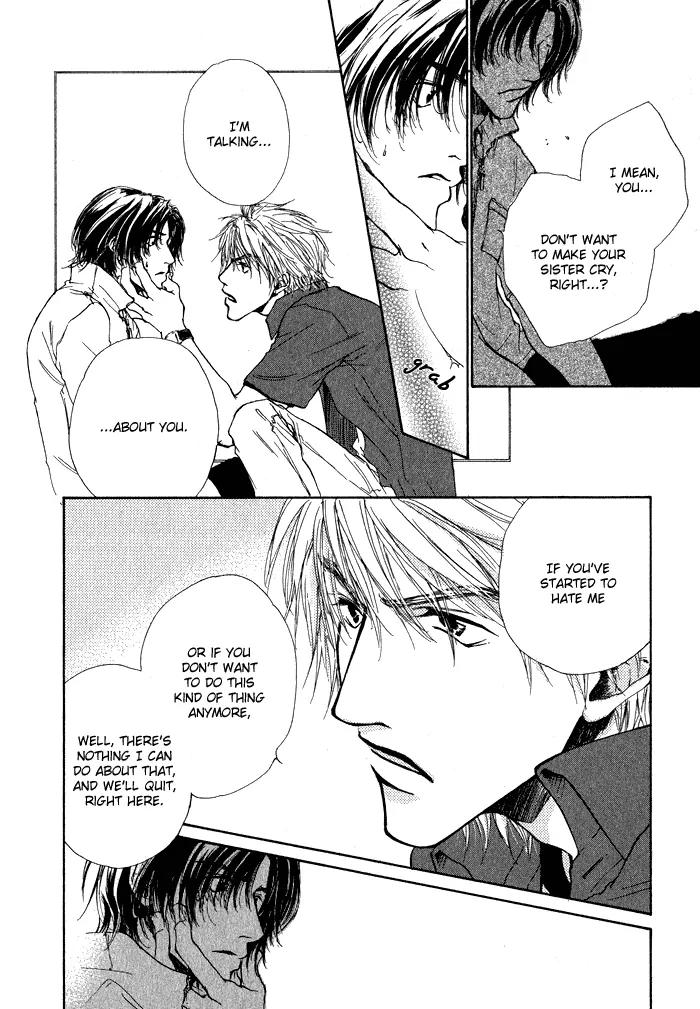 Dear Green: Hitomi no Ounowa Chapter 5.5 page 28 - Chapter 5.5: xx Happier [Oneshot]