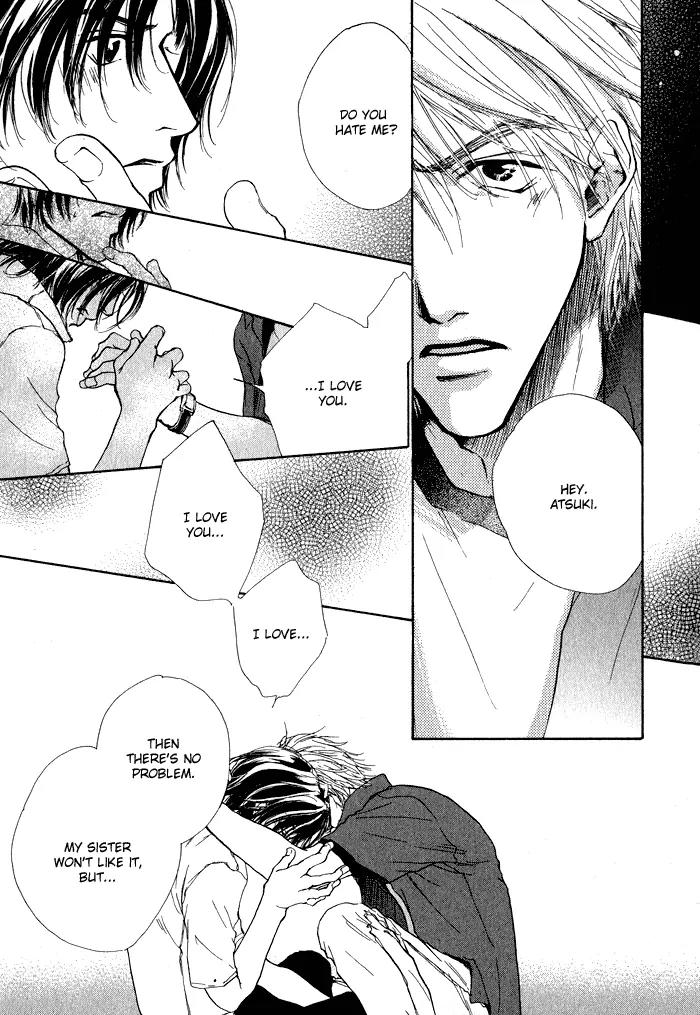 Dear Green: Hitomi no Ounowa Chapter 5.5 page 29 - Chapter 5.5: xx Happier [Oneshot]