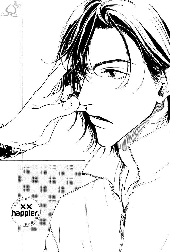 Dear Green: Hitomi no Ounowa Chapter 5.5 page 3 - Chapter 5.5: xx Happier [Oneshot]