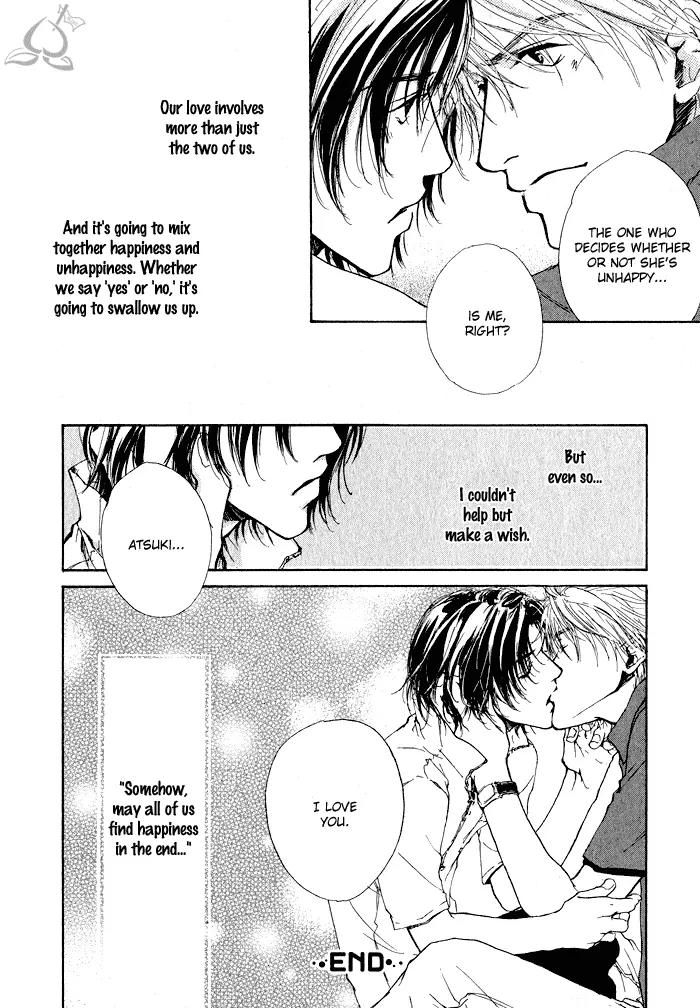 Dear Green: Hitomi no Ounowa Chapter 5.5 page 30 - Chapter 5.5: xx Happier [Oneshot]
