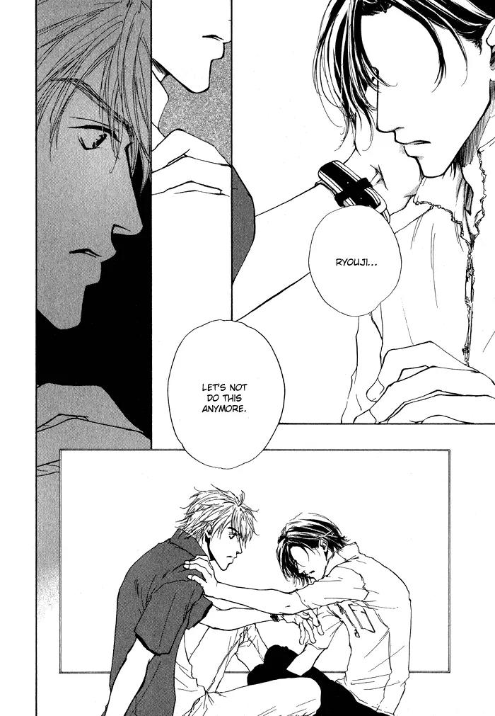 Dear Green: Hitomi no Ounowa Chapter 5.5 page 4 - Chapter 5.5: xx Happier [Oneshot]