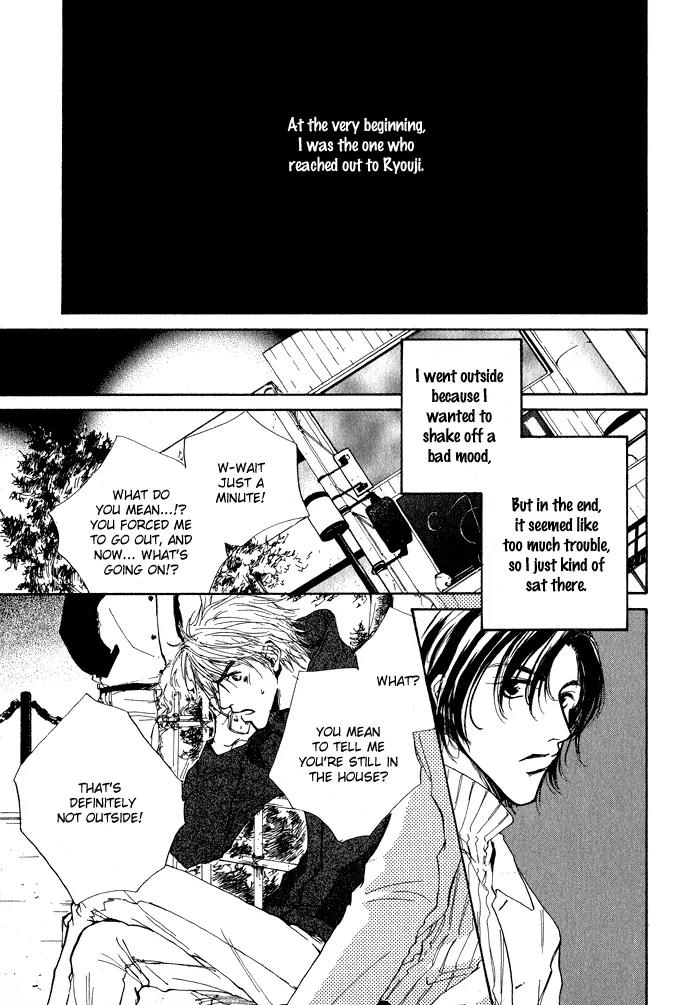 Dear Green: Hitomi no Ounowa Chapter 5.5 page 5 - Chapter 5.5: xx Happier [Oneshot]