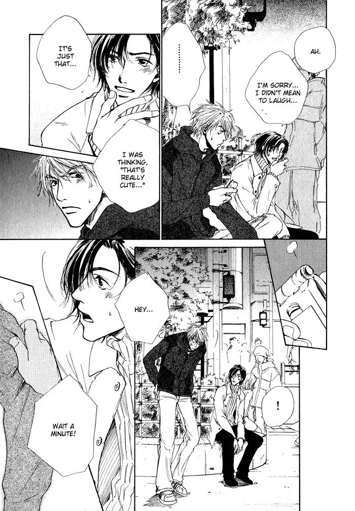 Dear Green: Hitomi no Ounowa Chapter 5.5 page 7 - Chapter 5.5: xx Happier [Oneshot]