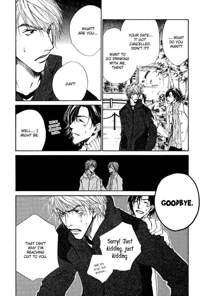 Dear Green: Hitomi no Ounowa Chapter 5.5 page 8 - Chapter 5.5: xx Happier [Oneshot]