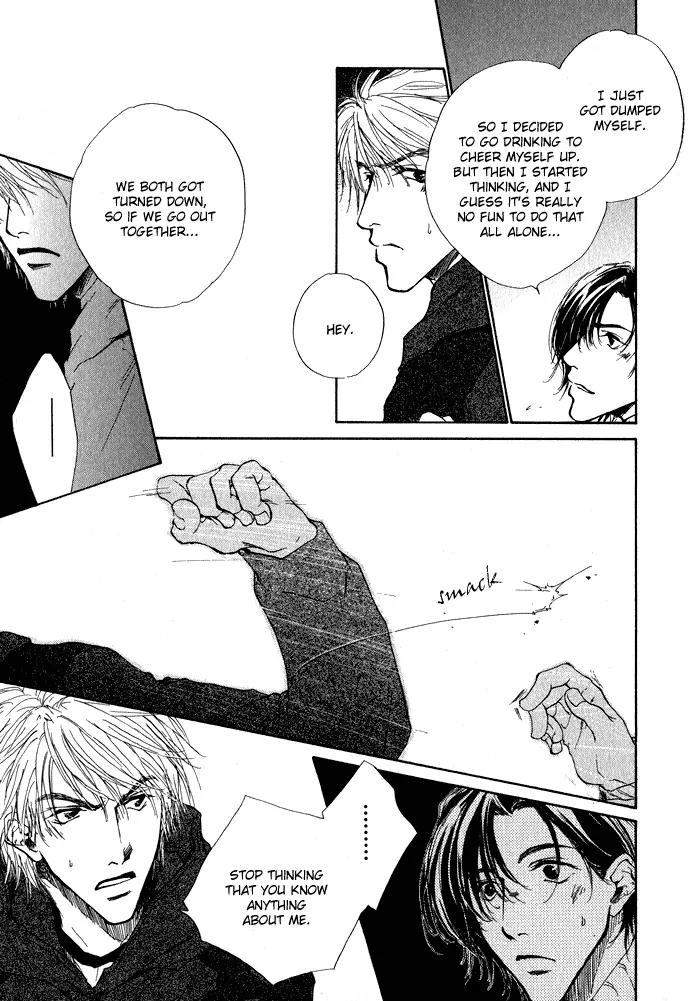 Dear Green: Hitomi no Ounowa Chapter 5.5 page 9 - Chapter 5.5: xx Happier [Oneshot]