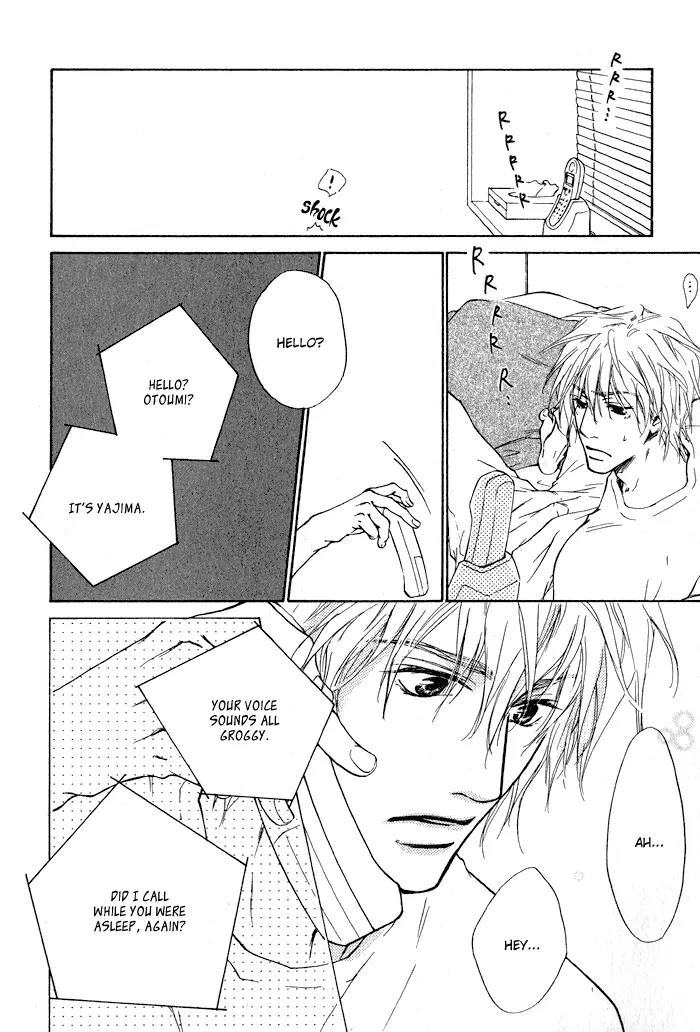 Dear Green: Hitomi no Ounowa Chapter 5 page 10 - Chapter 5