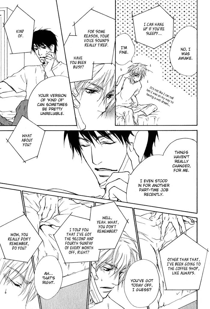 Dear Green: Hitomi no Ounowa Chapter 5 page 11 - Chapter 5