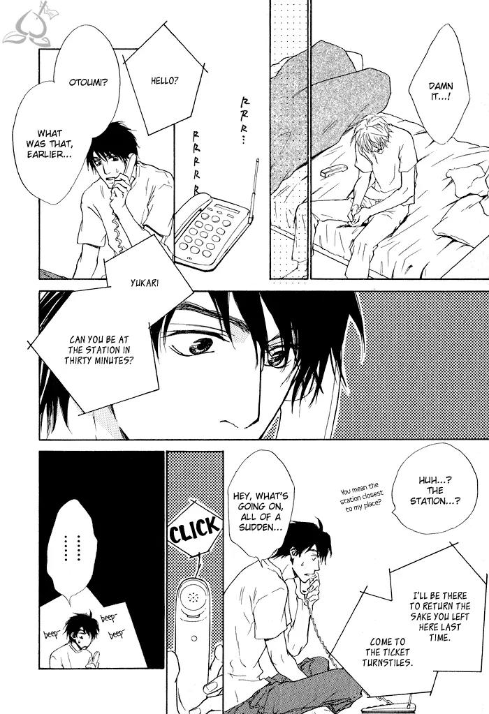 Dear Green: Hitomi no Ounowa Chapter 5 page 14 - Chapter 5
