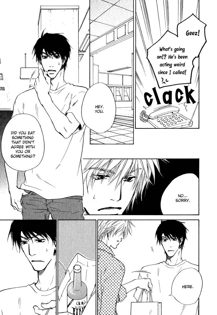 Dear Green: Hitomi no Ounowa Chapter 5 page 15 - Chapter 5