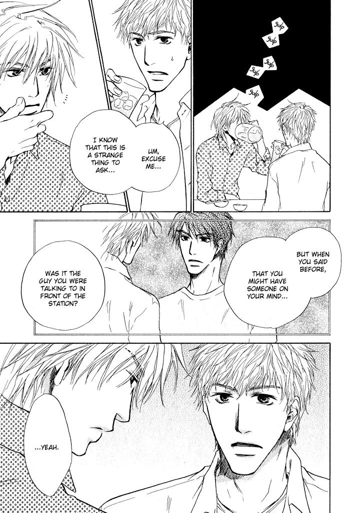 Dear Green: Hitomi no Ounowa Chapter 5 page 19 - Chapter 5