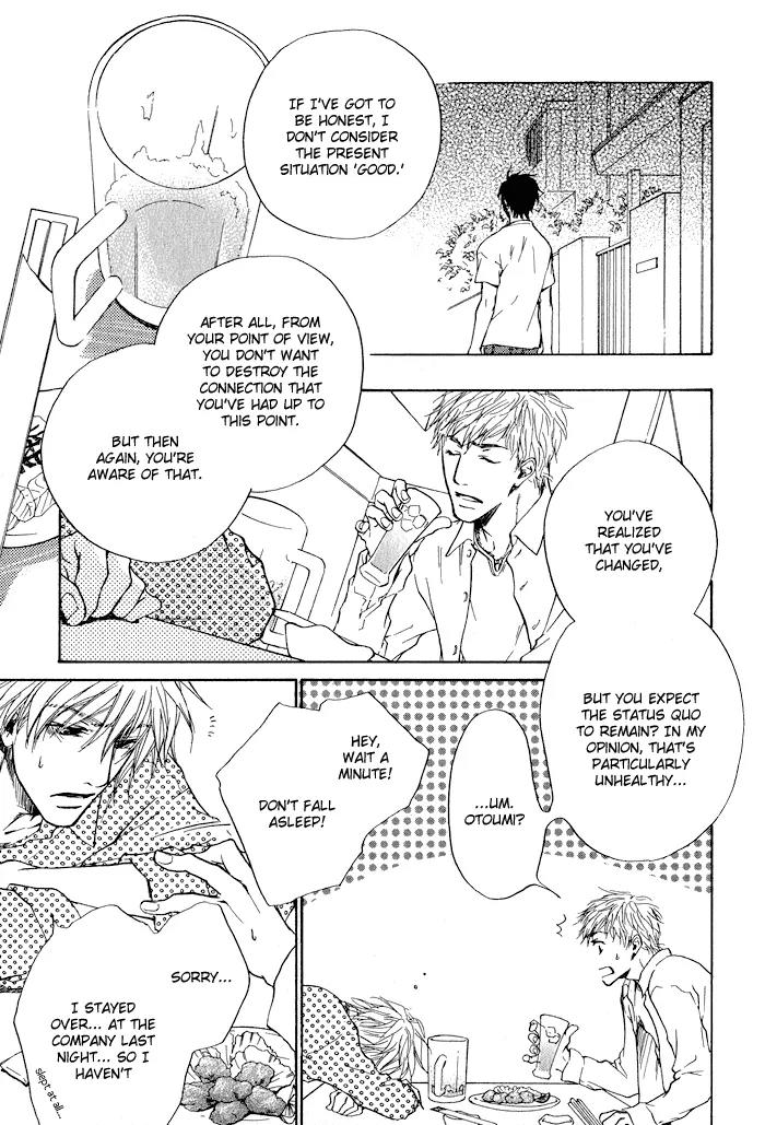 Dear Green: Hitomi no Ounowa Chapter 5 page 21 - Chapter 5