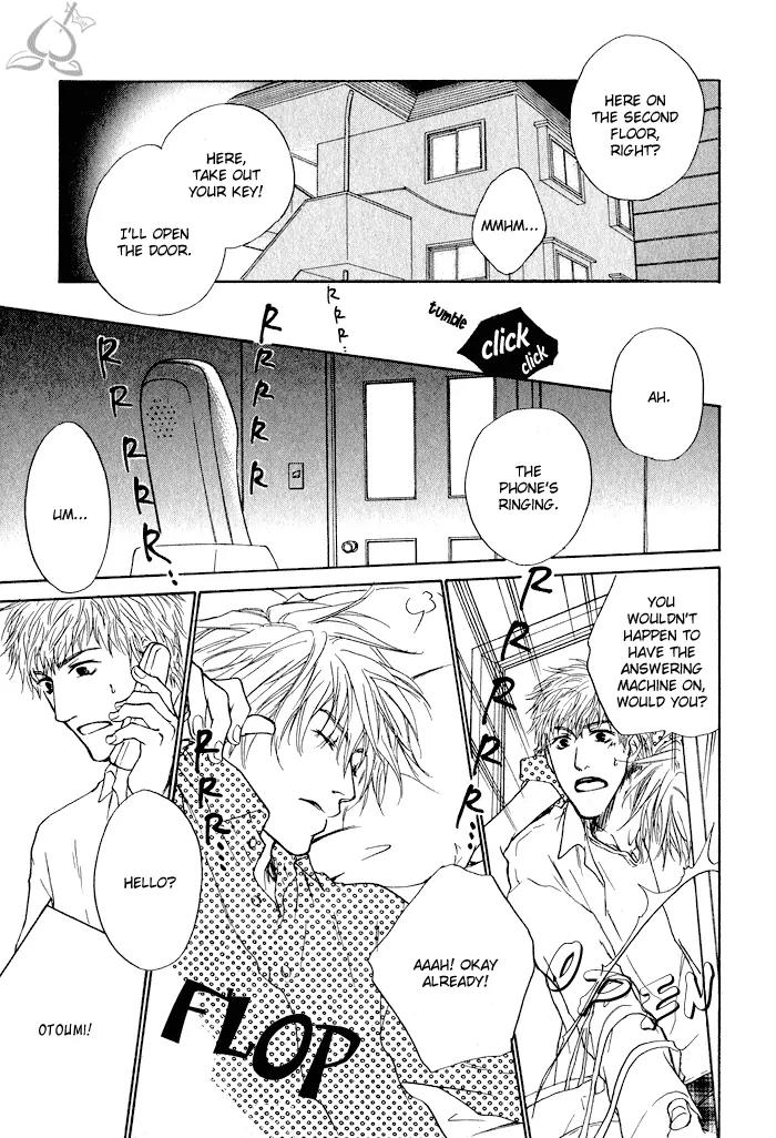 Dear Green: Hitomi no Ounowa Chapter 5 page 23 - Chapter 5