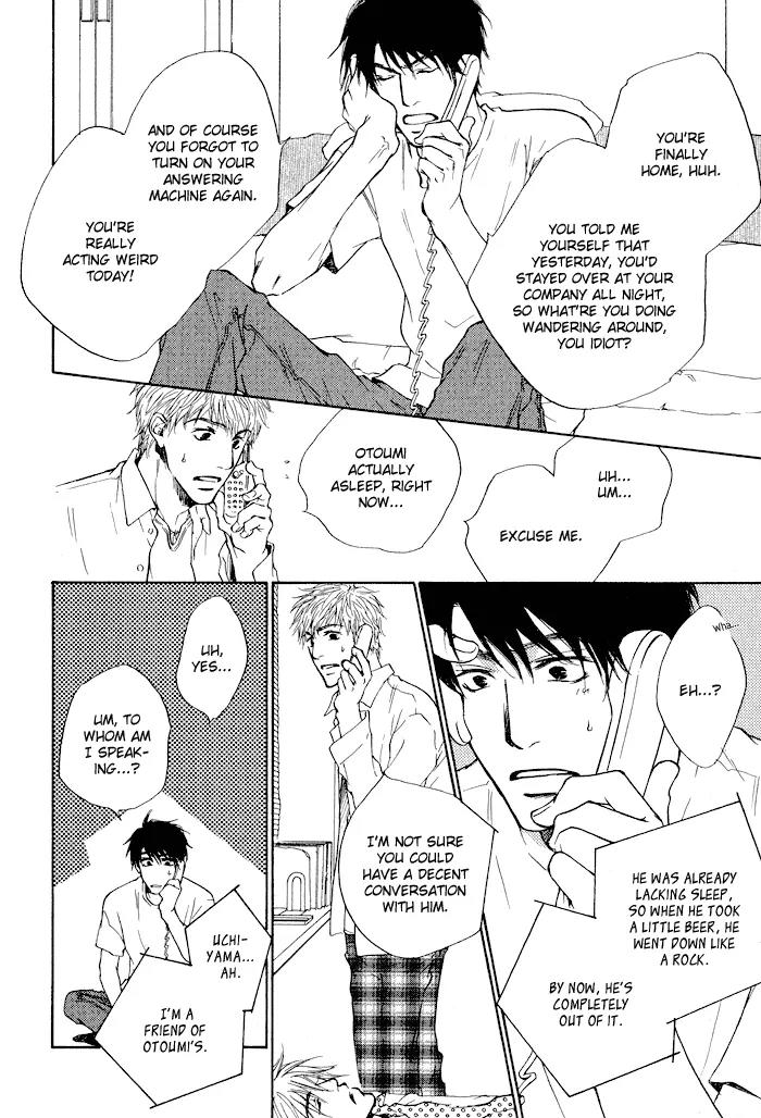 Dear Green: Hitomi no Ounowa Chapter 5 page 24 - Chapter 5