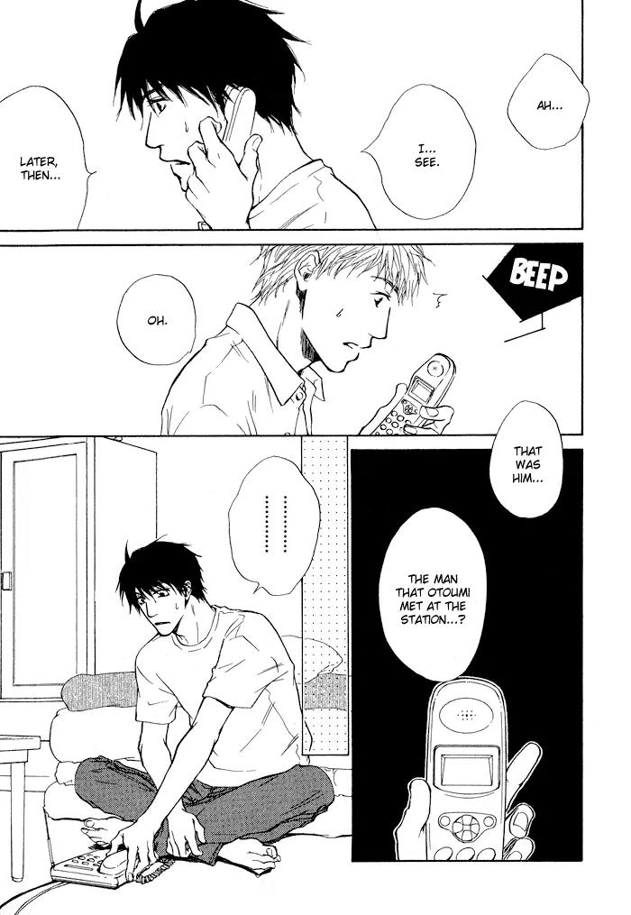 Dear Green: Hitomi no Ounowa Chapter 5 page 25 - Chapter 5