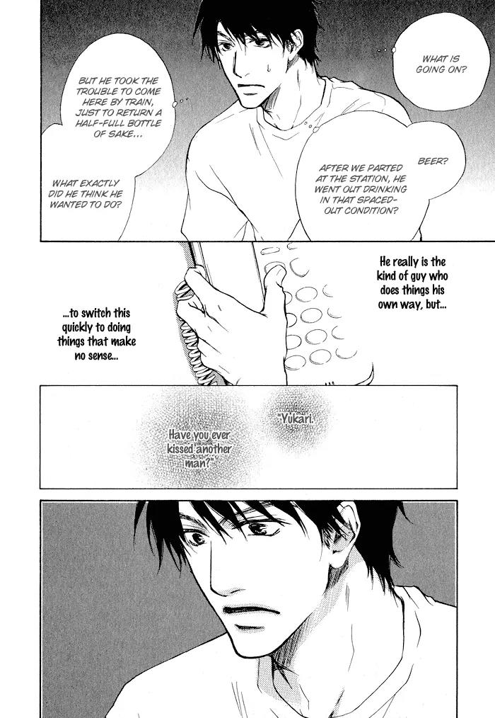 Dear Green: Hitomi no Ounowa Chapter 5 page 26 - Chapter 5