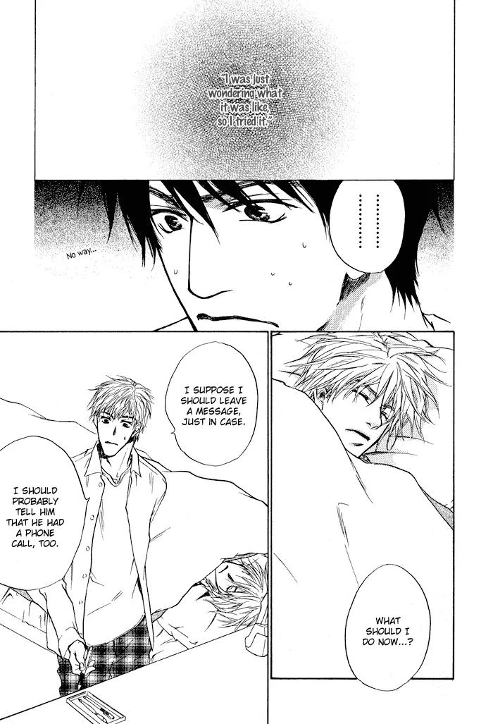 Dear Green: Hitomi no Ounowa Chapter 5 page 27 - Chapter 5