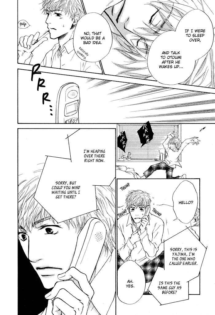 Dear Green: Hitomi no Ounowa Chapter 5 page 28 - Chapter 5