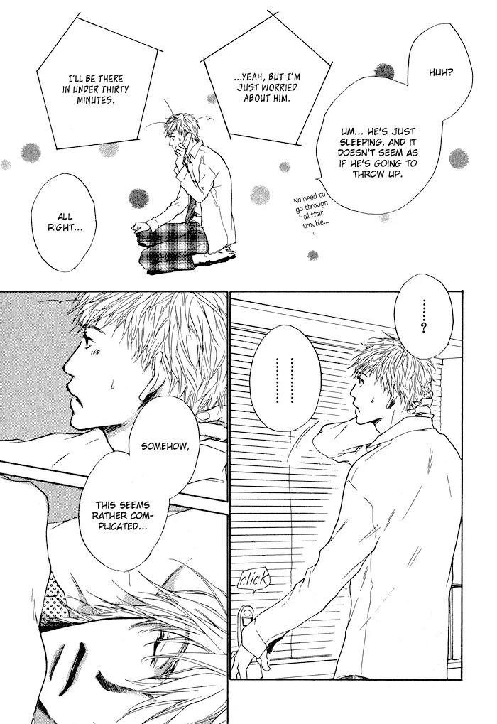 Dear Green: Hitomi no Ounowa Chapter 5 page 29 - Chapter 5