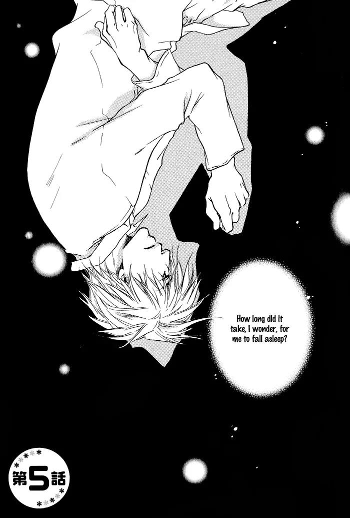 Dear Green: Hitomi no Ounowa Chapter 5 page 3 - Chapter 5