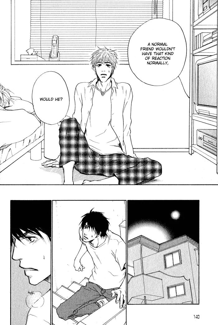 Dear Green: Hitomi no Ounowa Chapter 5 page 30 - Chapter 5