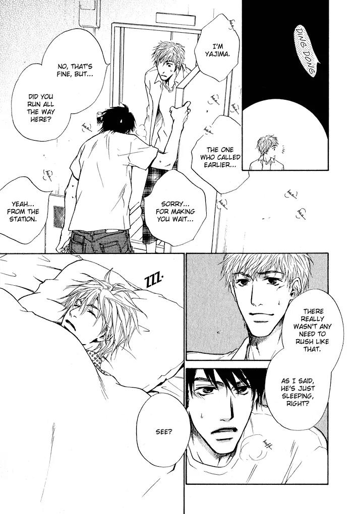 Dear Green: Hitomi no Ounowa Chapter 5 page 31 - Chapter 5