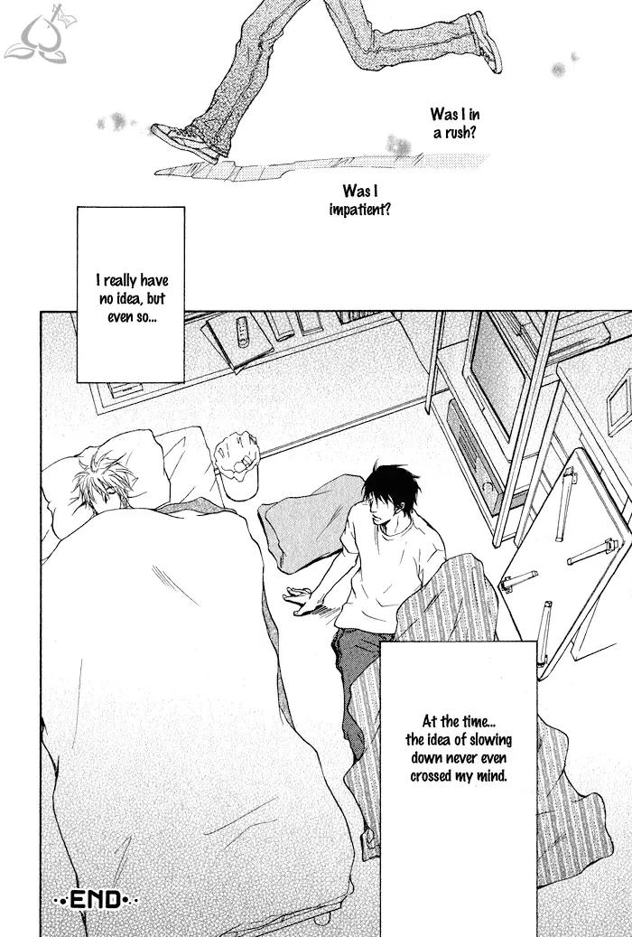 Dear Green: Hitomi no Ounowa Chapter 5 page 34 - Chapter 5