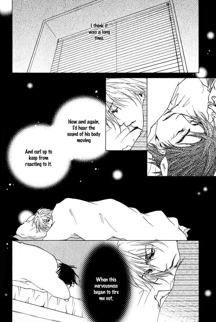 Dear Green: Hitomi no Ounowa Chapter 5 page 4 - Chapter 5