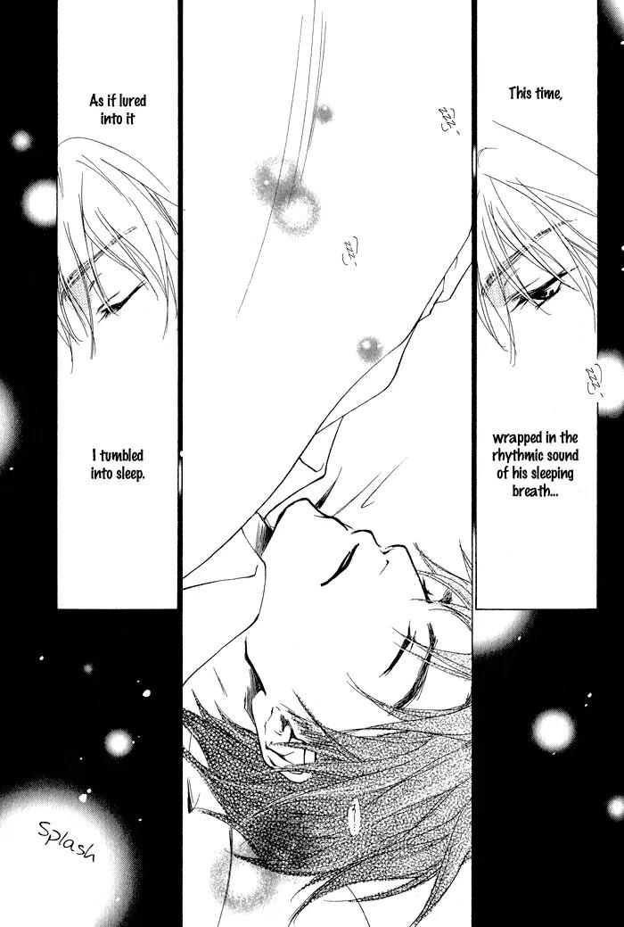 Dear Green: Hitomi no Ounowa Chapter 5 page 5 - Chapter 5