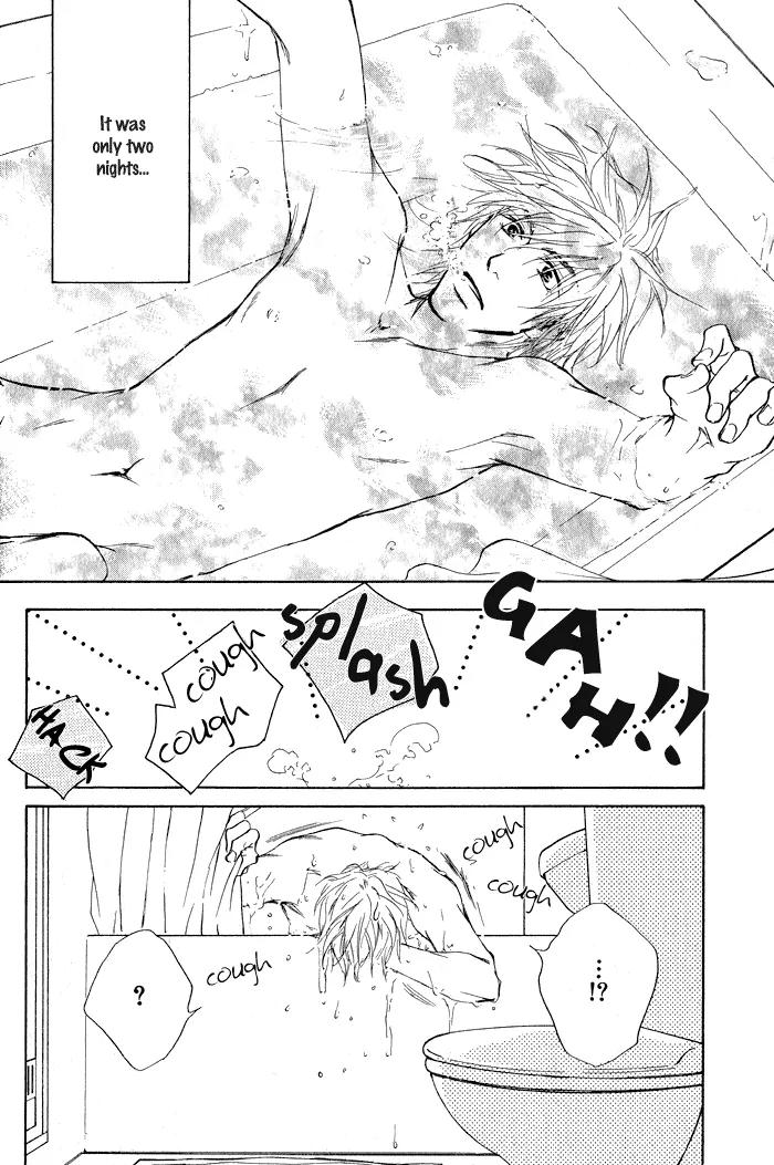 Dear Green: Hitomi no Ounowa Chapter 5 page 6 - Chapter 5