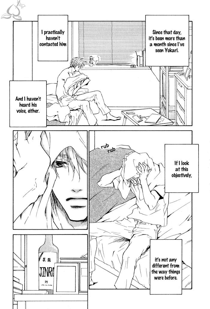 Dear Green: Hitomi no Ounowa Chapter 5 page 8 - Chapter 5