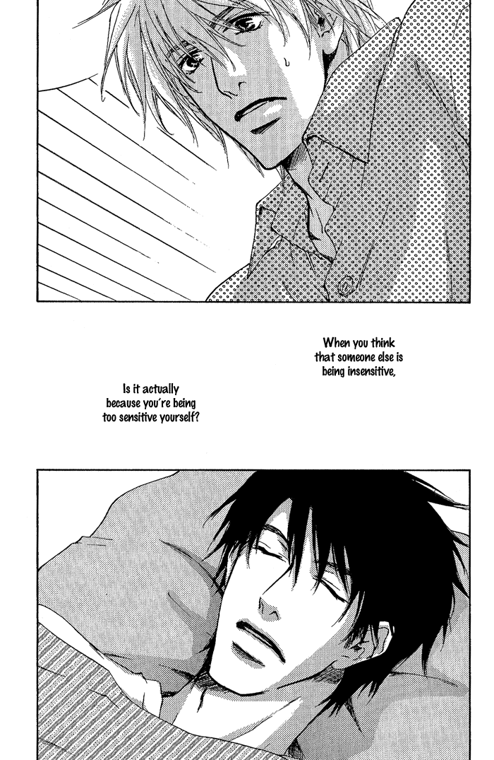 Dear Green: Hitomi no Ounowa Chapter 6 page 10 - Chapter 6