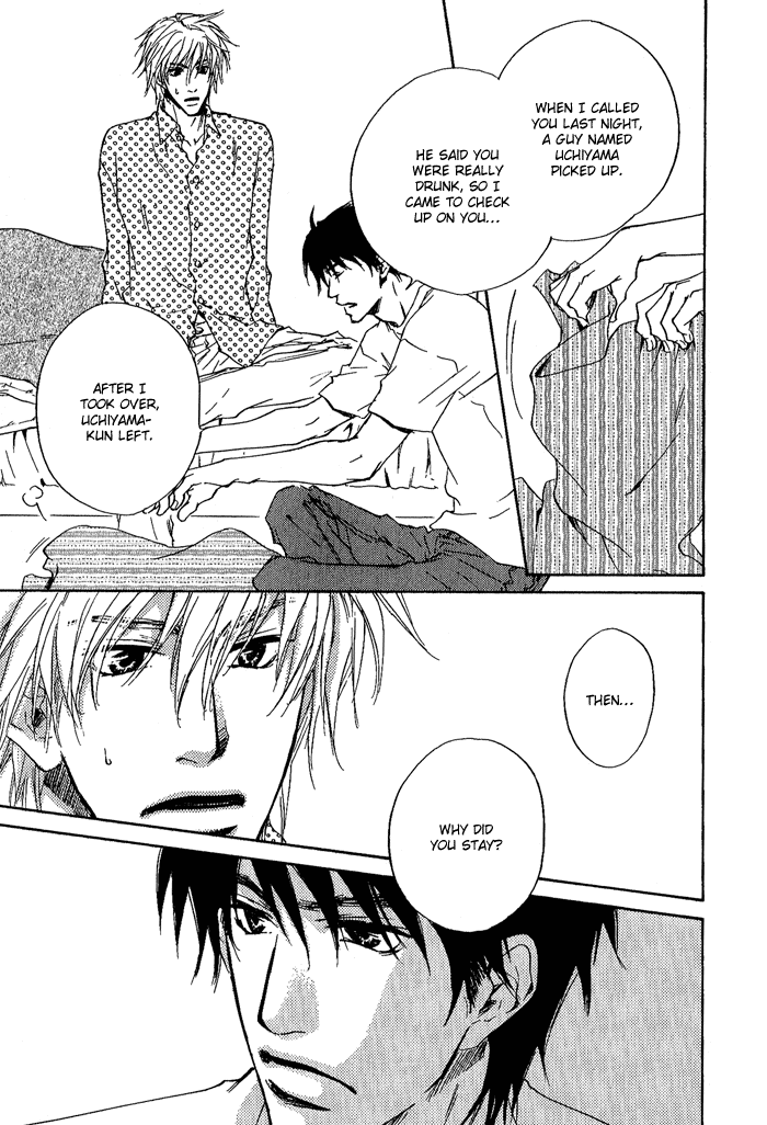 Dear Green: Hitomi no Ounowa Chapter 6 page 12 - Chapter 6