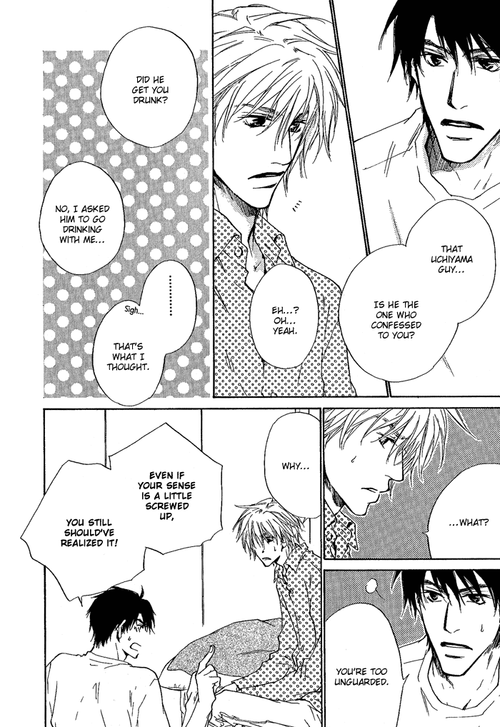 Dear Green: Hitomi no Ounowa Chapter 6 page 13 - Chapter 6